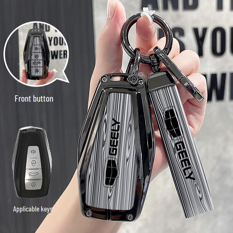 Geely Key Cover: Emgrand, Xingrui, Bo Yue, Xingyue L, Binyue, Galaxy L7/L6, Binrui, Icon