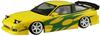 Aoshima Bunka Kyozai Seria Samochody Tuningowane Nissan URAS RPS13 180SX Plastikowy Model Samochodu 1/24 Nr 97 '96 Wersja 1