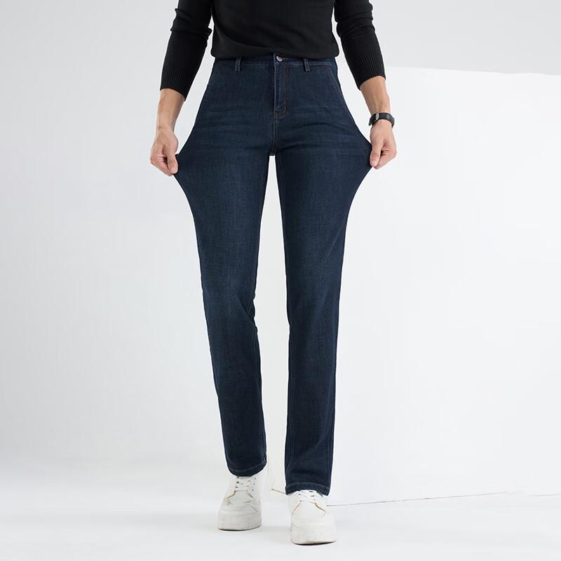 Fengxun Men's Thickened Straight Leg Washed Denim Jeans