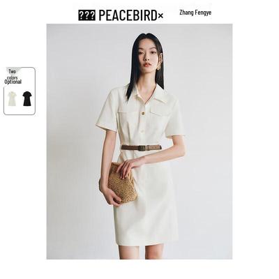 PEACEBIRD Women's French Retro Short Lapel Shirt Dress