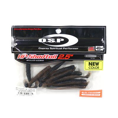 Výprodej OSP Měkká nástraha HP Shad Tail 2,5 palce TW-195 (4775)