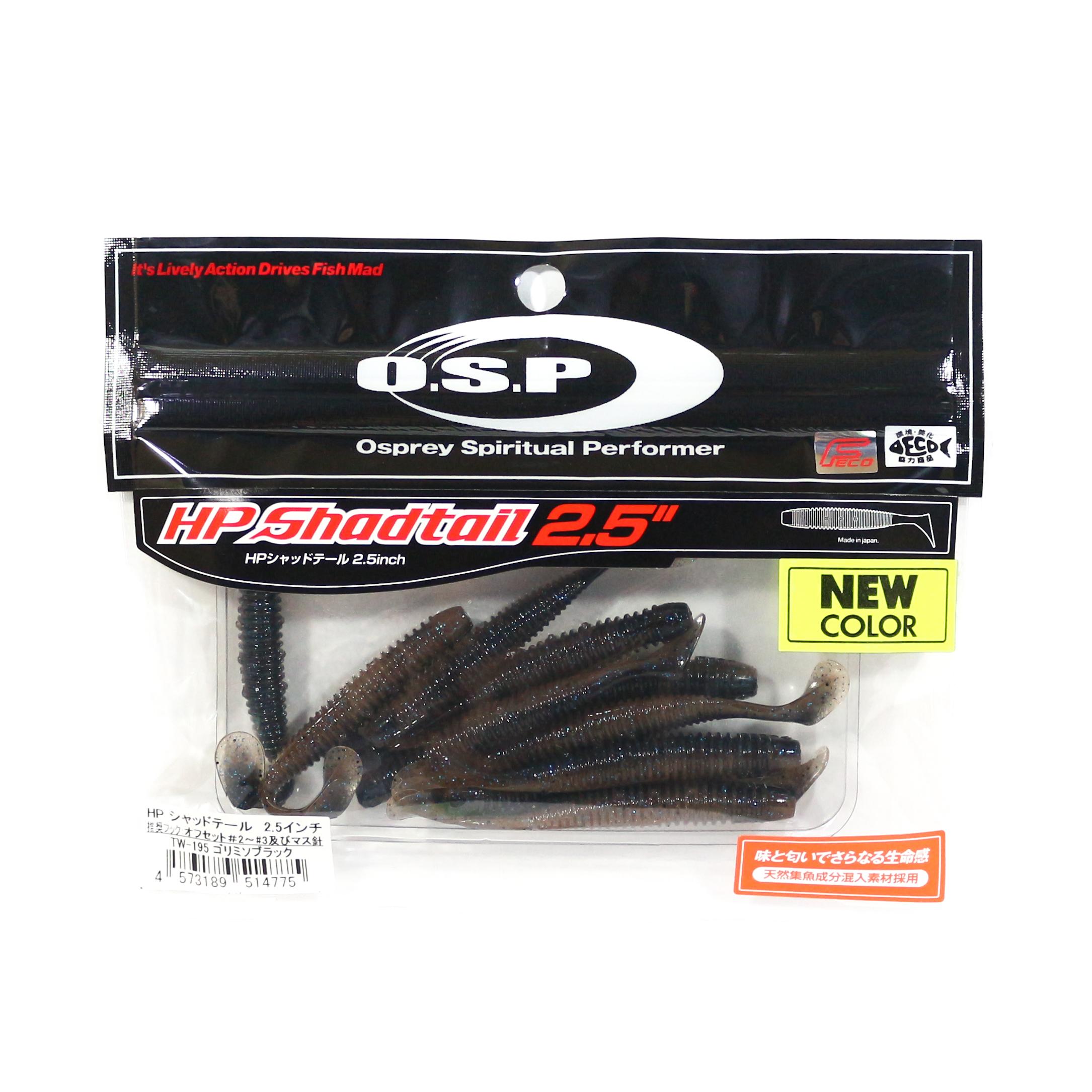 

Мягкая приманка OSP HP Shad Tail 2,5 дюйма TW-195 (4775)