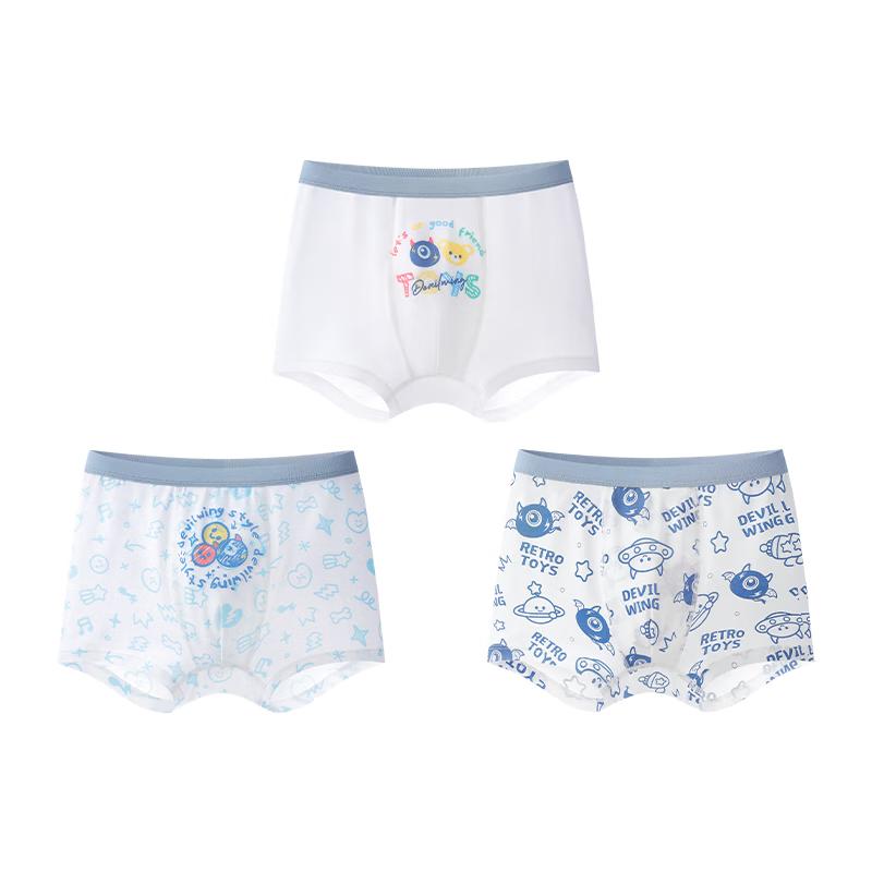 YEEHOO 7A Antibacterial Modal Kids Underwear