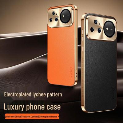 Compatible with Huawei Nova15/14/13: Electroplated Lychee Leather Texture Full-Coverage Anti-Drop Protective Case.