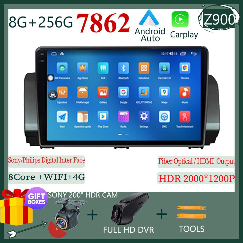 Android 14 For Renault Sandero 2021 Car Carplsy Radio Screen  Multimedia Video Player Navigation Stereo GPS CPU HDR QLED NO 2DIN