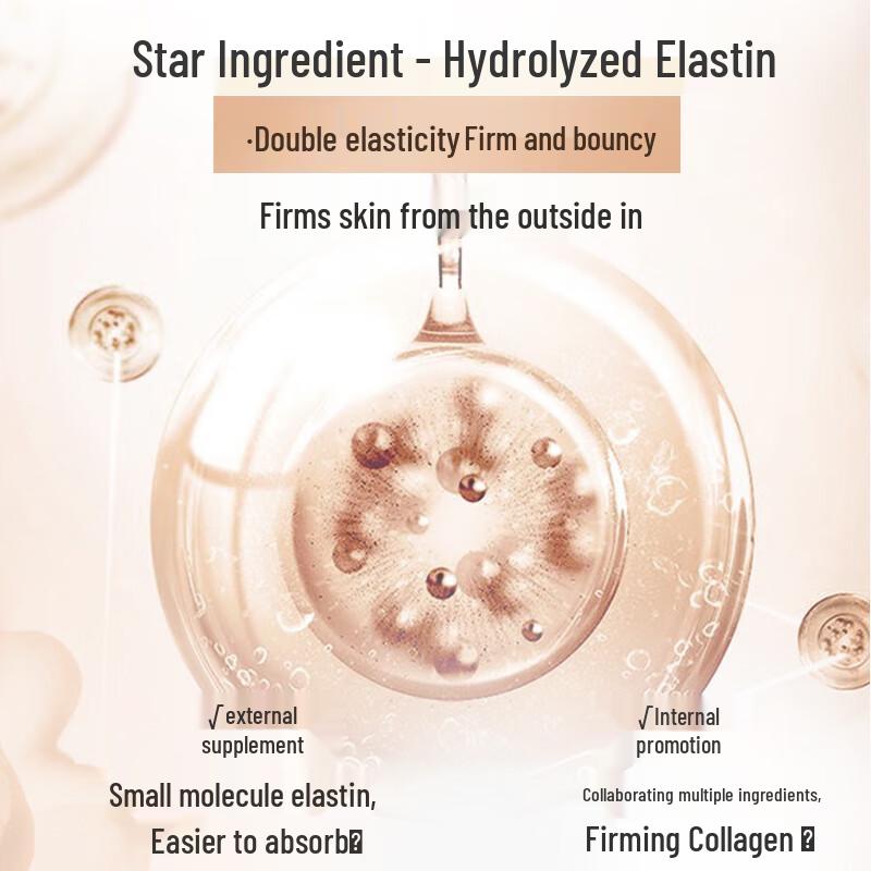 MARUBI Elastic Protein Timeless Firming Serum