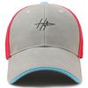 Heiteo Crunchy Ball Cap Gray Red