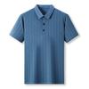 Men'S Polo Shirt Short-Sleeved Business High-End Solid Color Clothes Ice Silk T-Shirt Thin Medium Blue
