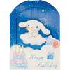 Sanrio Birthday Card Cinnamoroll Night Sky Greeting Card Can Be Shipped Overseas BD115-2 SANRIO 831859