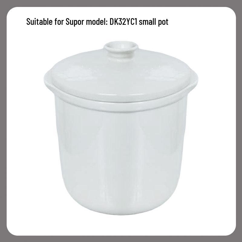 Supor Electric Stew Pot Ceramic Inner Lid - Single Purchase Accessory