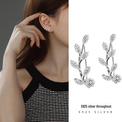 Banyan Tree S925 Silver Olive Branch Leaf Zircon Ear Hooks - Cold Style Summer Earrings for Women