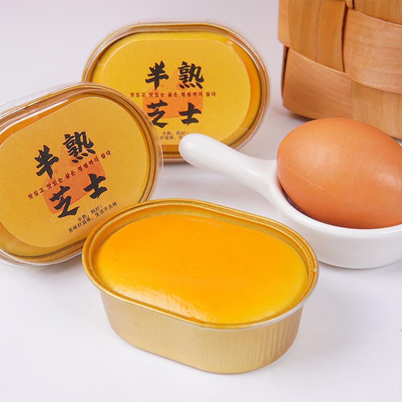 Squishy Simulated Cheese Bread Squeeze Toy Stress Relief Slow Rising Sensory Fidget Toys For Anxiety Autism