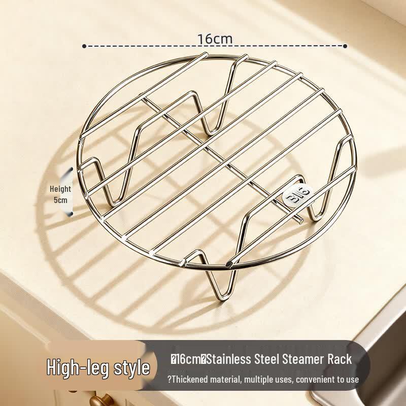 316 Stainless Steel Steamer Rack
