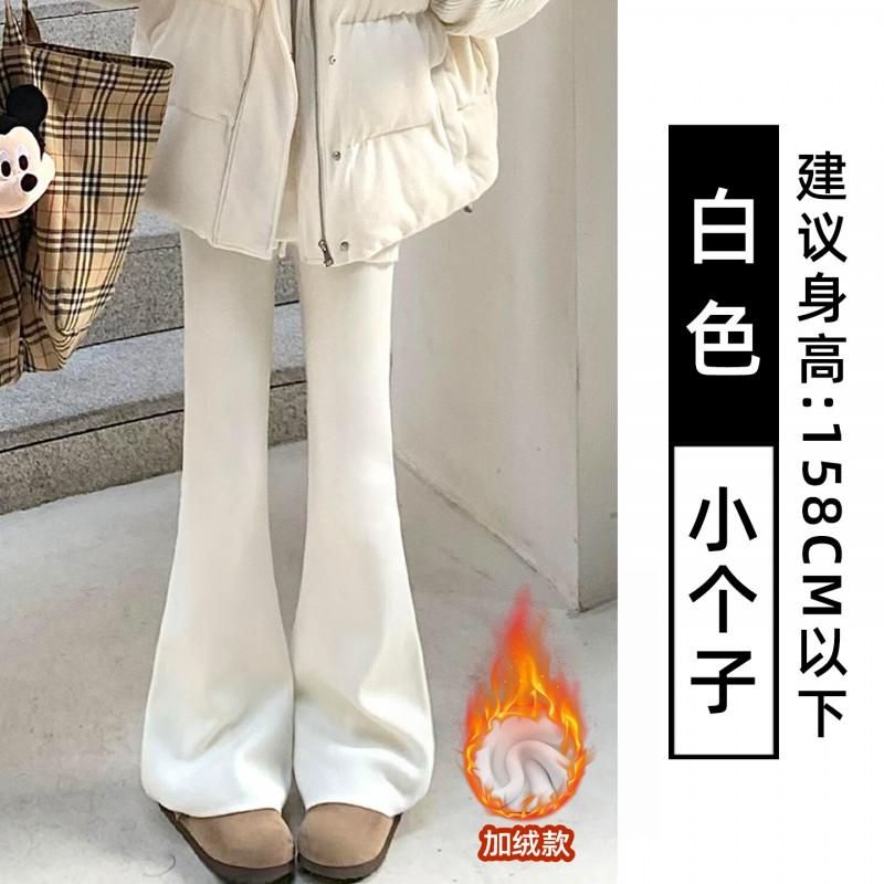 Womens High Waist Flared Sweatpants Slim Fit Casual Loose Trousers All-Match