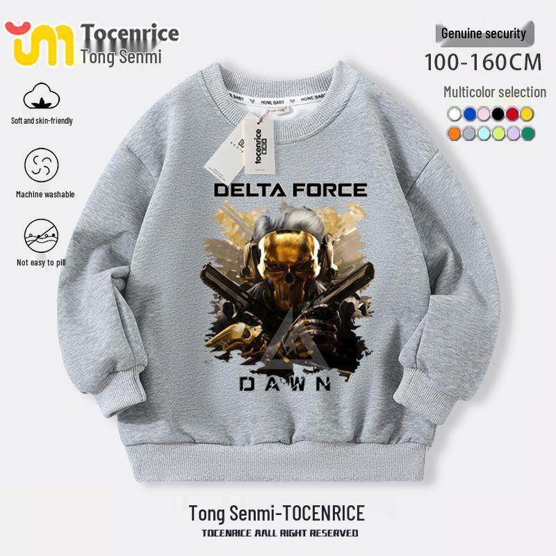 Delta Action Boys' Floral Eclipse Rose Sweatshirt & Sweatpants Set - Autumn/Winter Collection