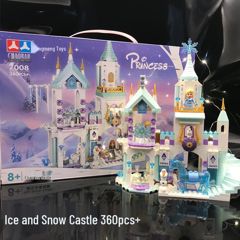 Princess Castle Carriage Puzzle: Snowy Building Blocks for Girls