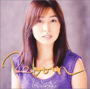 CD TAKAKO OKAMURA  Reborn AMCM4500 Warner 2000 Japan Japanese PopRock Used