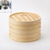 Bamboo Steamer Basket Set