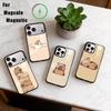 C-Capybara Handyhülle Für iPhone17,16,15,14,13,12,11 Plus,Pro Magnetisch Für Magsafe Kabelloses Laden