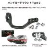 Chránič rúk Impact X3 Červený Univerzálny Typ Upínania na Riadidlá Svorka 14mm Ochrana pred Blatom Motokros MX Závod Nastavenie Uhol Dirtfreak F5440