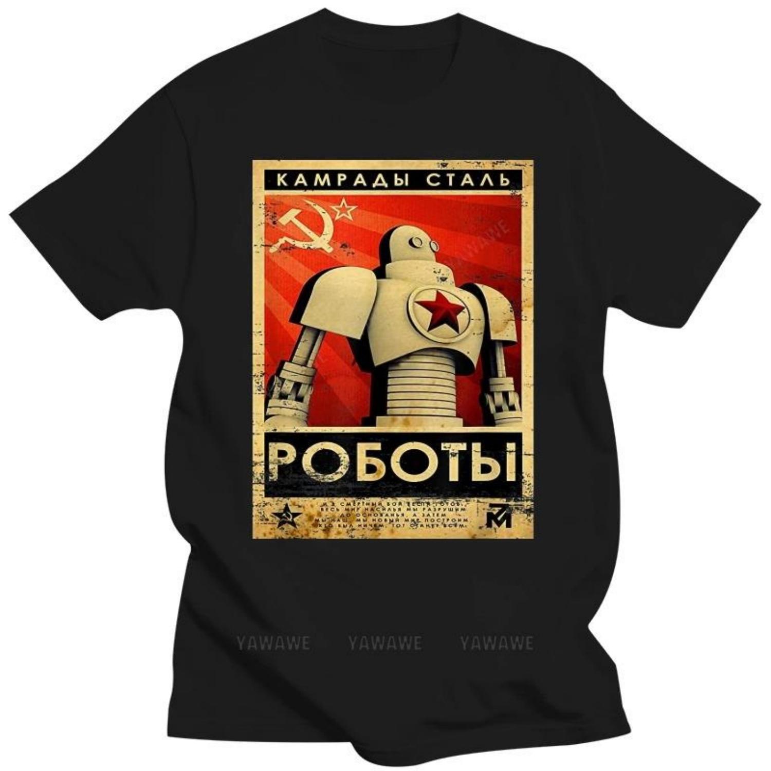 

Мужская брендовая модная футболка Летние футболки для мужчин Винтажный робот Советский Союз СССР Унисекс С коротким рукавом Мужская повседневная футболка Топ S чёрный