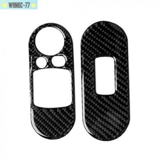For BMW Mini Cooper F56 2014-20 Carbon Fiber Car Window Switch Panel Cover Trim
