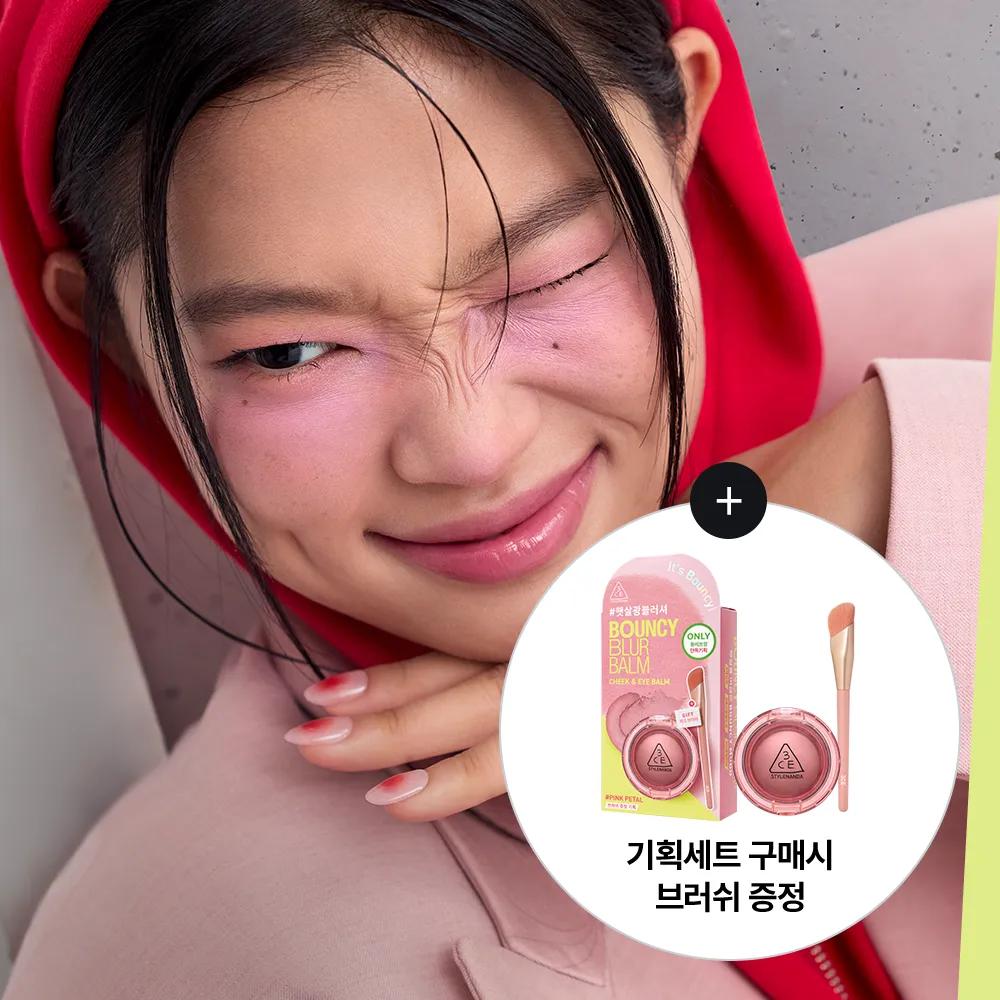 3CE Bouncy Blur Balm (7 Colors) #Sweet on you