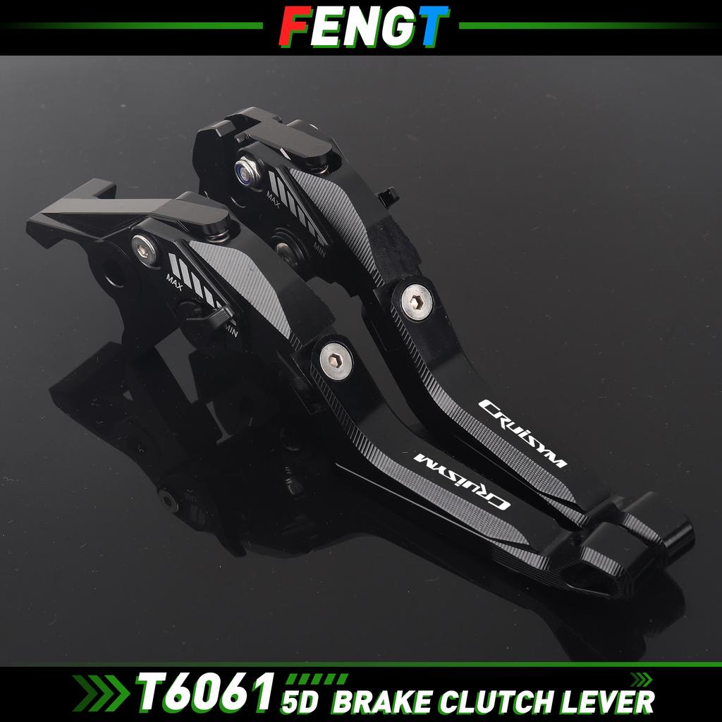For SYM CRUiSYM 125/250/300/150X 2020-Present Motor Clutch Lever Brake Lever Set Adjustable Folding Handle Levers CRUiSYM300