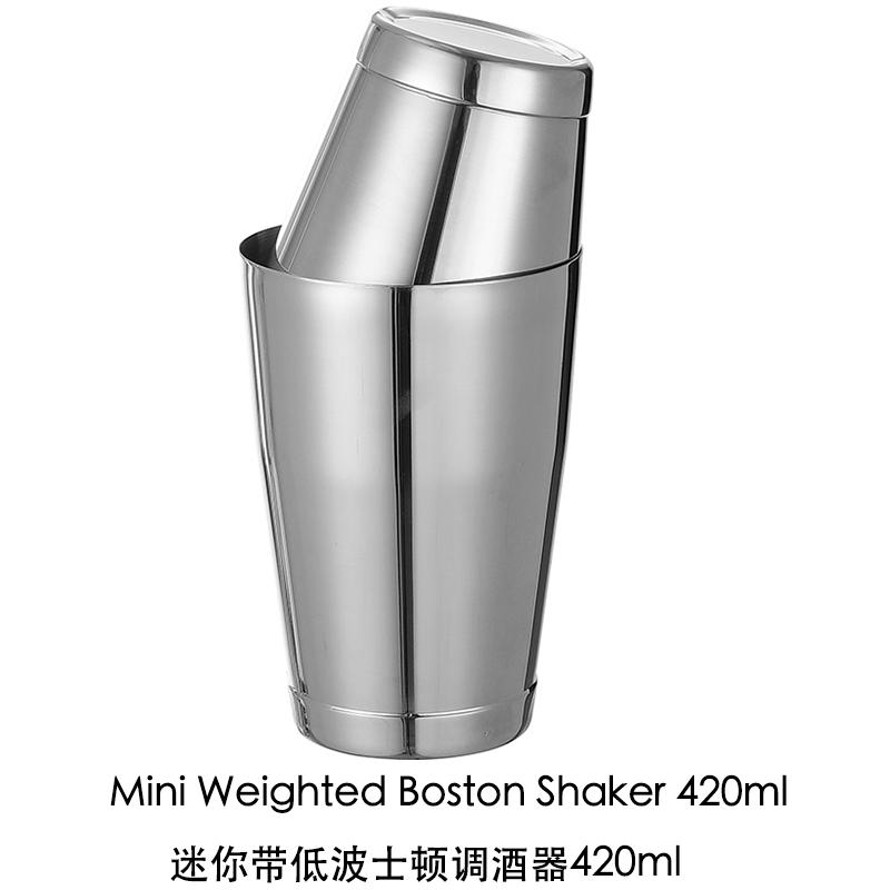 Premium Mini Cocktail Shaker Set: Two-Piece Pro Boston Shaker Set,Martini Drink Shaker Made from Stainless Steel 304