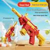 Kids' Summer Water Gun Toy - Push-Pull Design for Outdoor Parent-Child Play