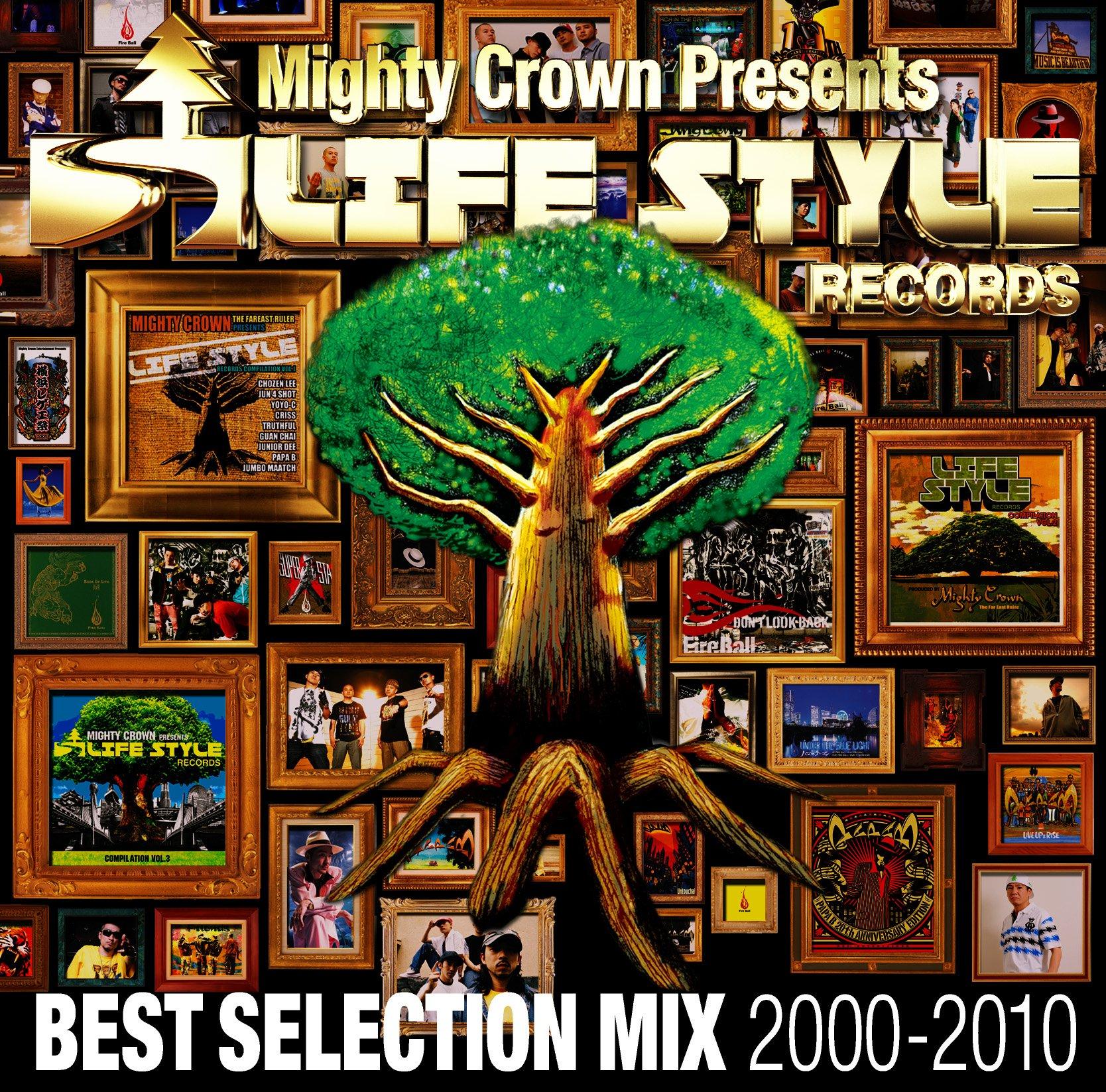 

LIFESTYLE RECORDS BEST