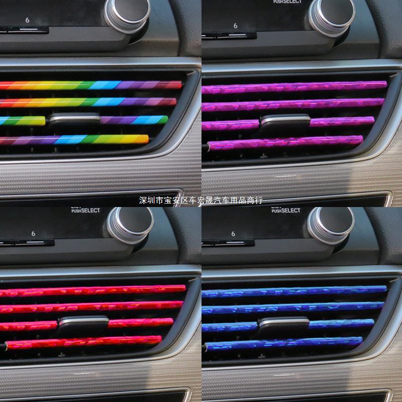 U-Shaped Decorative Car Air Vent Clip: Electroplated Bright Strip for Creative Interior Modification