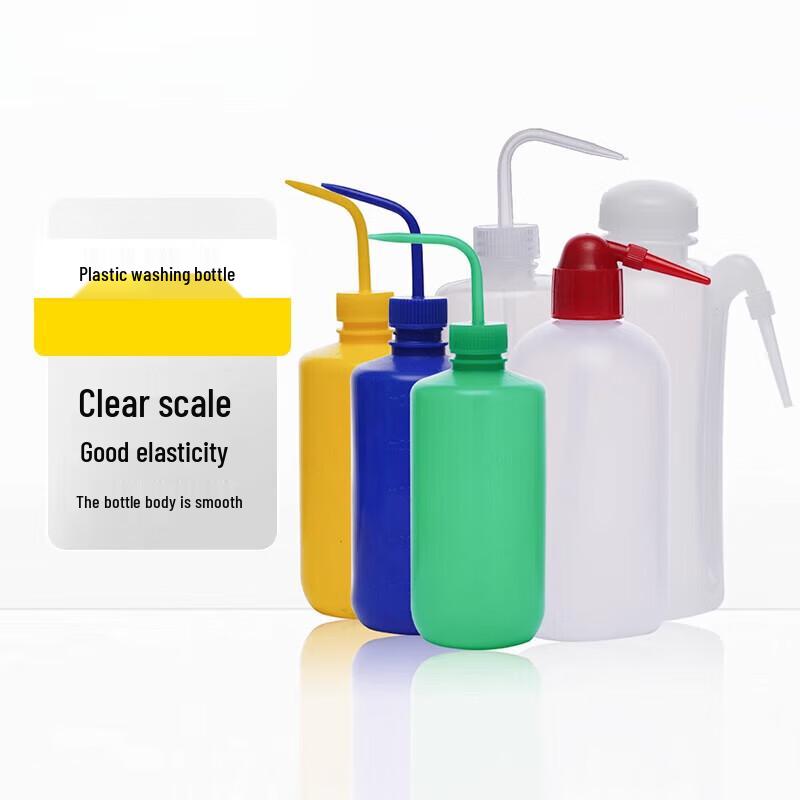 AMPEREX 500ml Kitchen Squeeze Wash Bottle with Curved Spout
