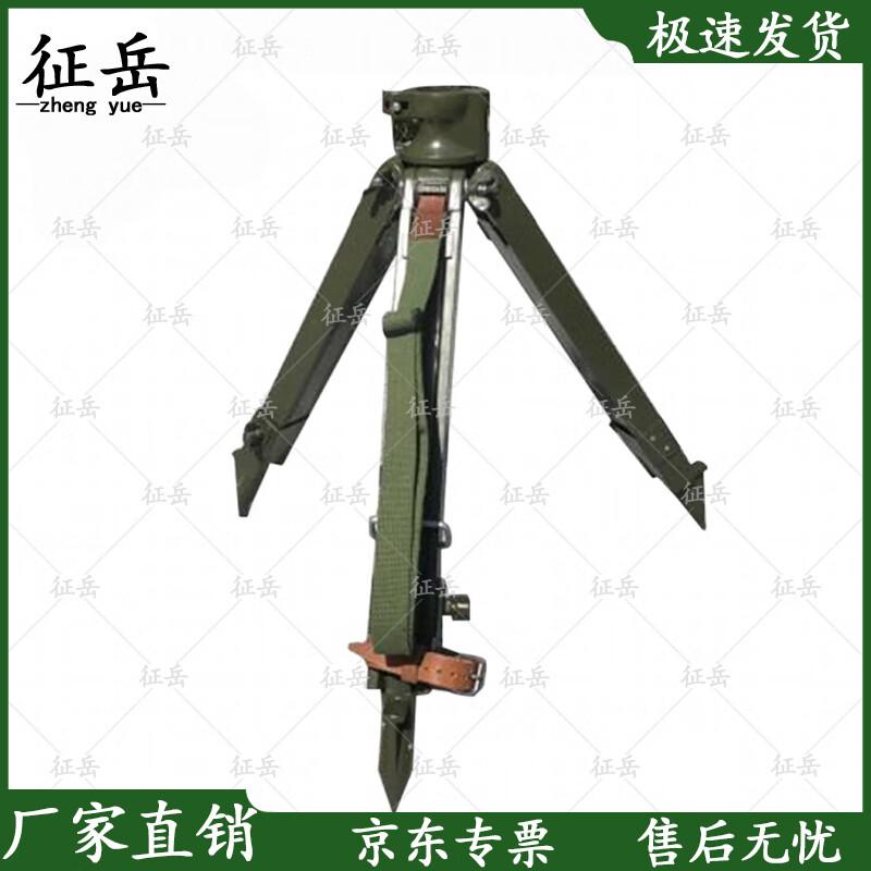 Zhengyue Adjustable Wooden Tripod for Drawing Boards