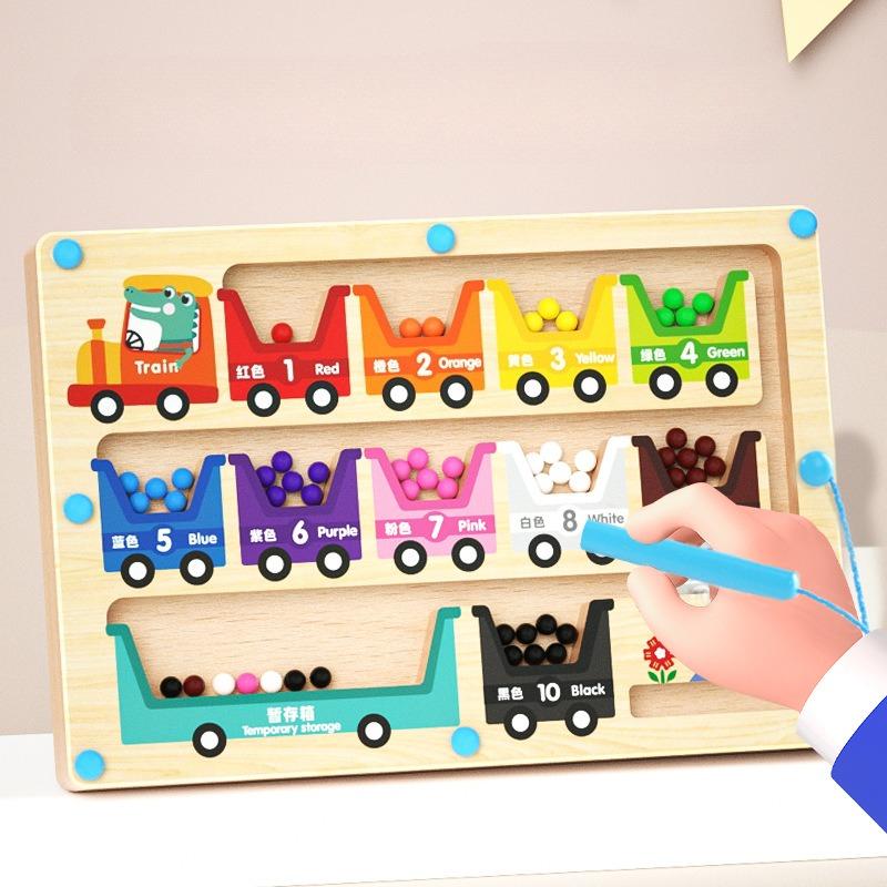 Toys Children's Magnetic Maze Walking Ball Baby Concentration Training Writing Logic Thinking 3 year Old Early Education Puzzle