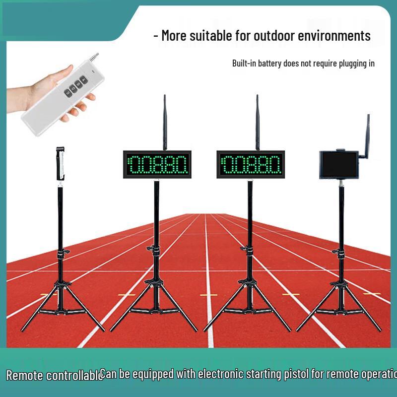 Datangyu Large Screen Digital Sports Timer