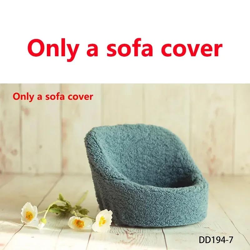 Silikon Mini Sofa & Bezug - Neugeborenen Fotografie Requisiten Baby Vollzeit Foto Sitzmöbel Must-Have Studio Baby Fotografie Zubehör