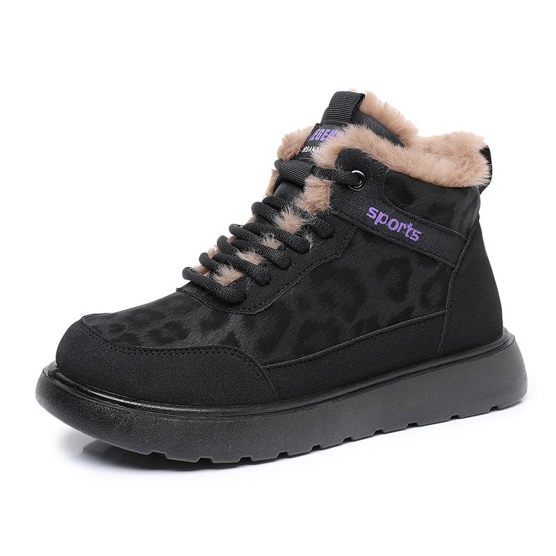 Women's Fleece Casual Shoes, Warm and Anti-slip Thick-soled Cotton Shoes, Versatile Snow Boots