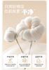 10A Antibacterial Pure Cotton Ultra Thin Breathable Flat Corner Underwear (3-Pack)