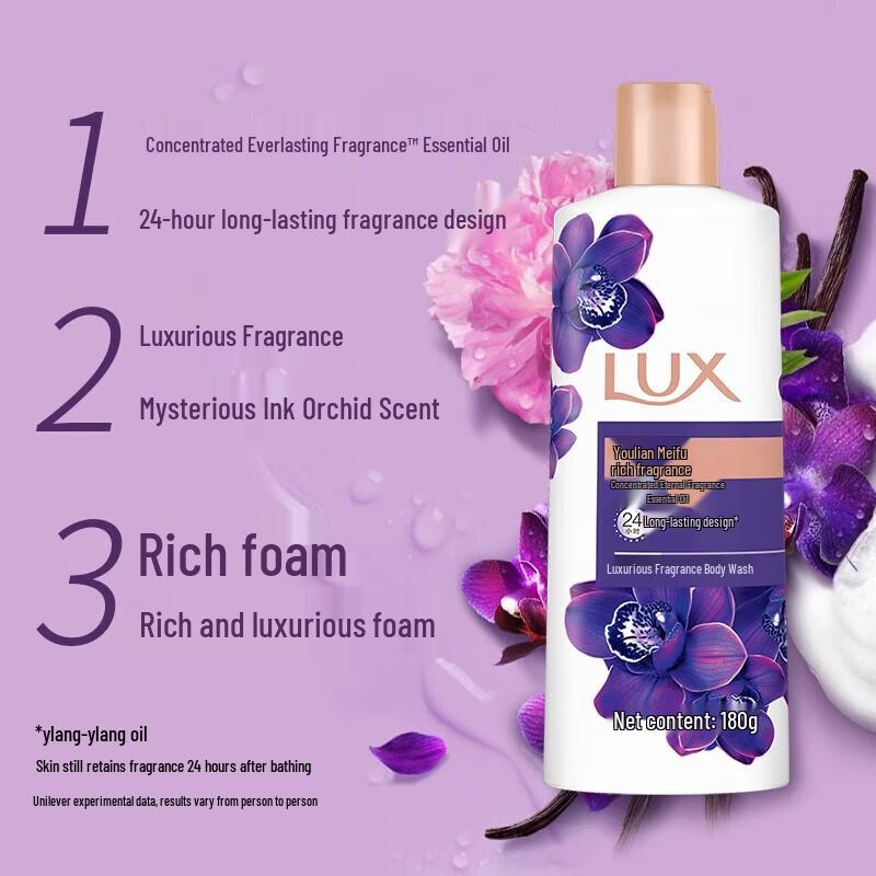 LUX Shower Gel Value Pack