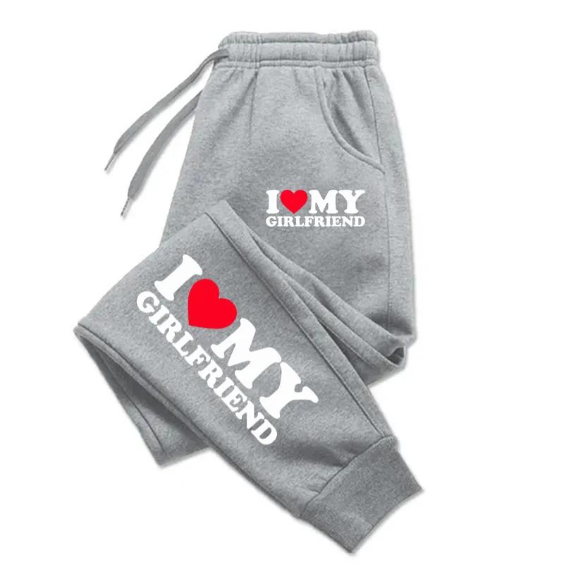 I Love My Girlfriend Printed Mens Womens Sweatpant Fitting Sport Leggings Pant Warm Outdoor Trousers Pocket Casual Jogger Couple