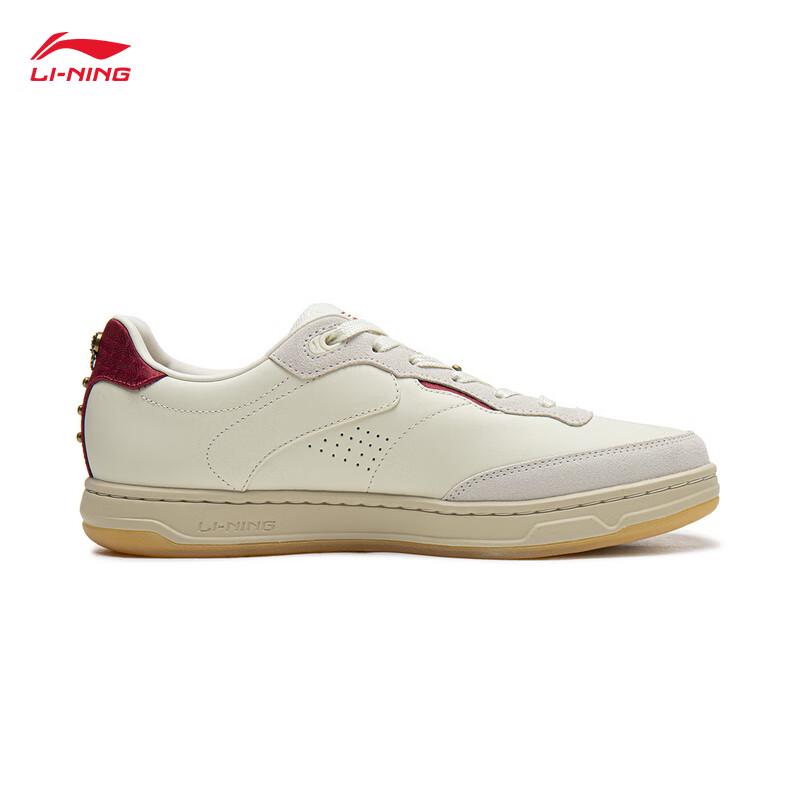Li-Ning Palace Museum Heguang Unisex Casual Skate Shoes AGCV459 42