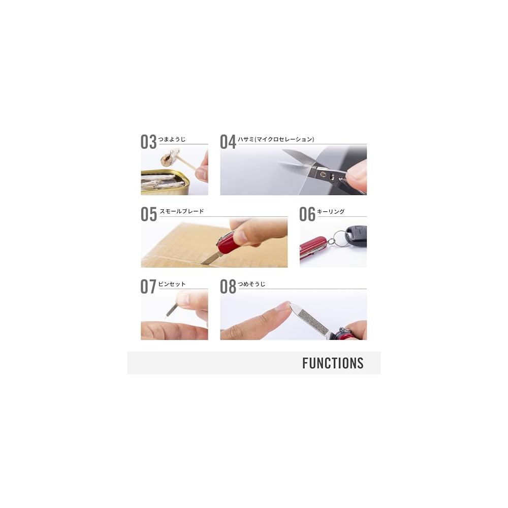 Cortador de Unhas Victorinox 580 Camuflado Aço Inoxidável Cortador de Unhas com Lixa e Tesoura 8 Funções Ferramenta de Emergência