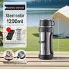 Odin Large Capacity 316 Stainless Steel Vacuum Flask