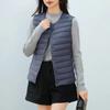 Women's 90% Down Lightweight Down Vest