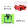 Car Double-sided Dump Truck Children's Fall-resistant Stunt Inertia Toy Car Four-wheel Drive Off-road Vehicle Stunt Car