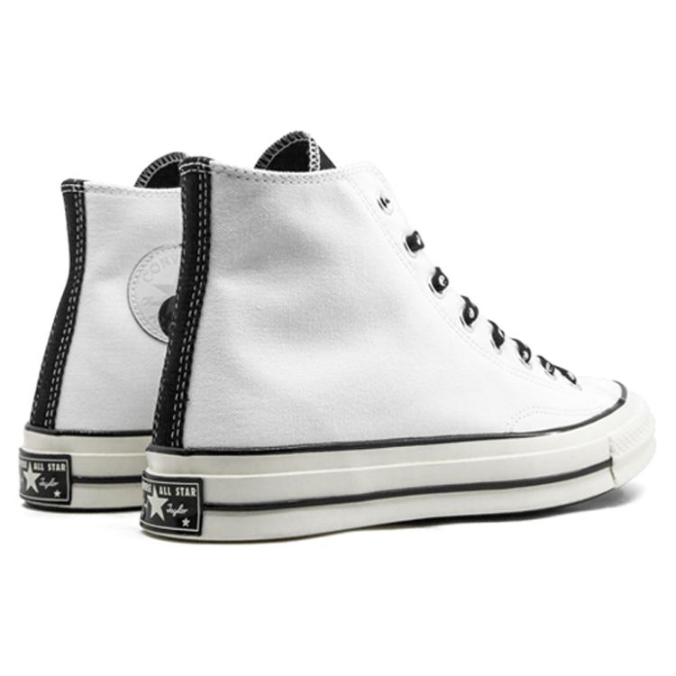 Chuck 70 Converse High Psy Kicks Pack - Blanc 164209C