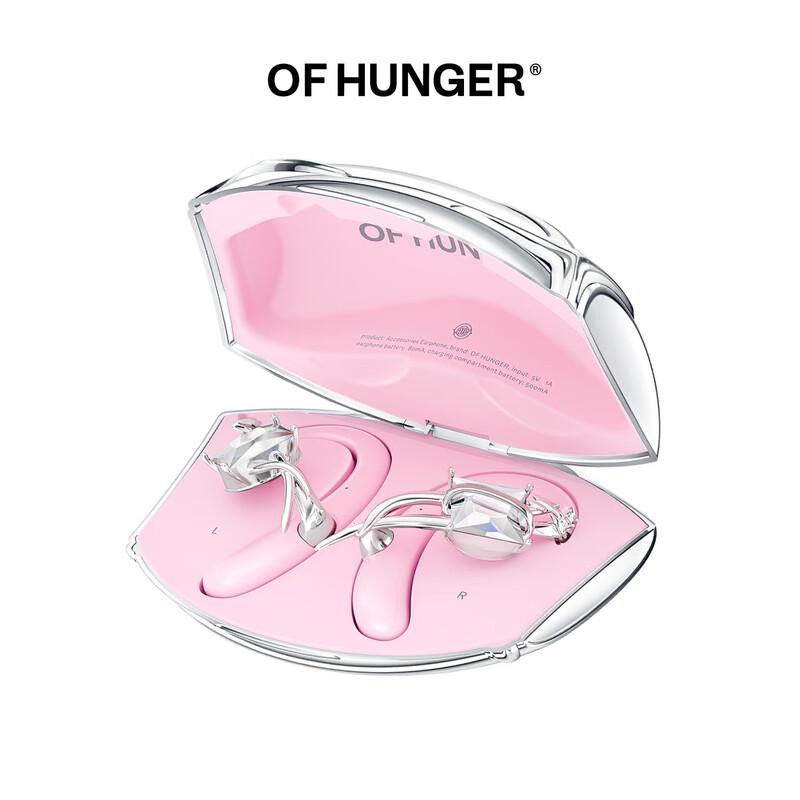 

OF HUNGER Baishi Лімітована серія OWS Bluetooth-гарнітура з вушним гачком