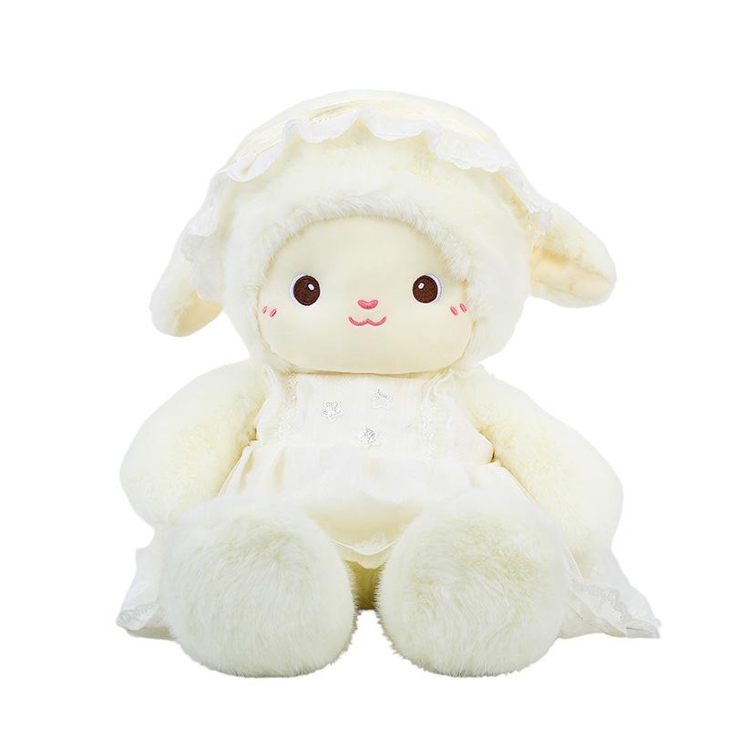 New cute running milk Fu good night skirt lamb plush doll girl sleeping throw pillow children's birthday Qixi Festival