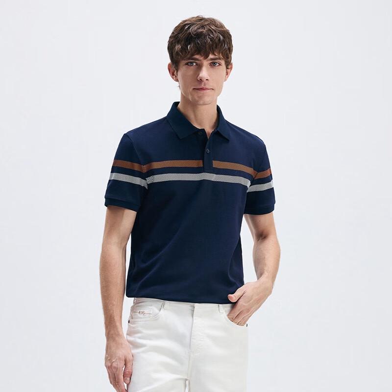 Navigare Men's Color-block Stripe Polo Shirt